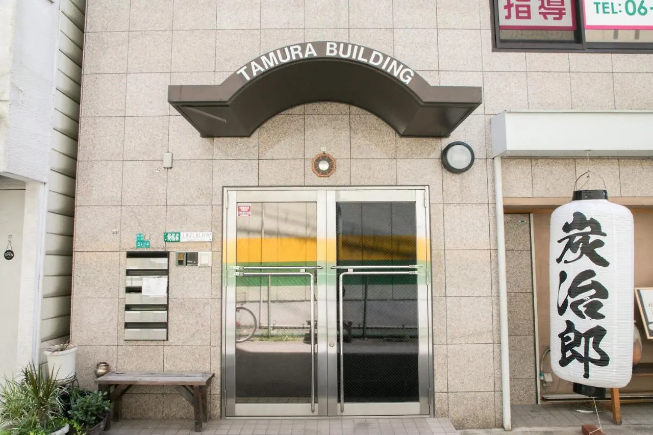 Junfukuya Appartement Osaka