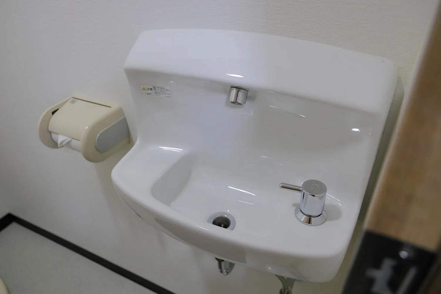Junfukuya Appartement Osaka