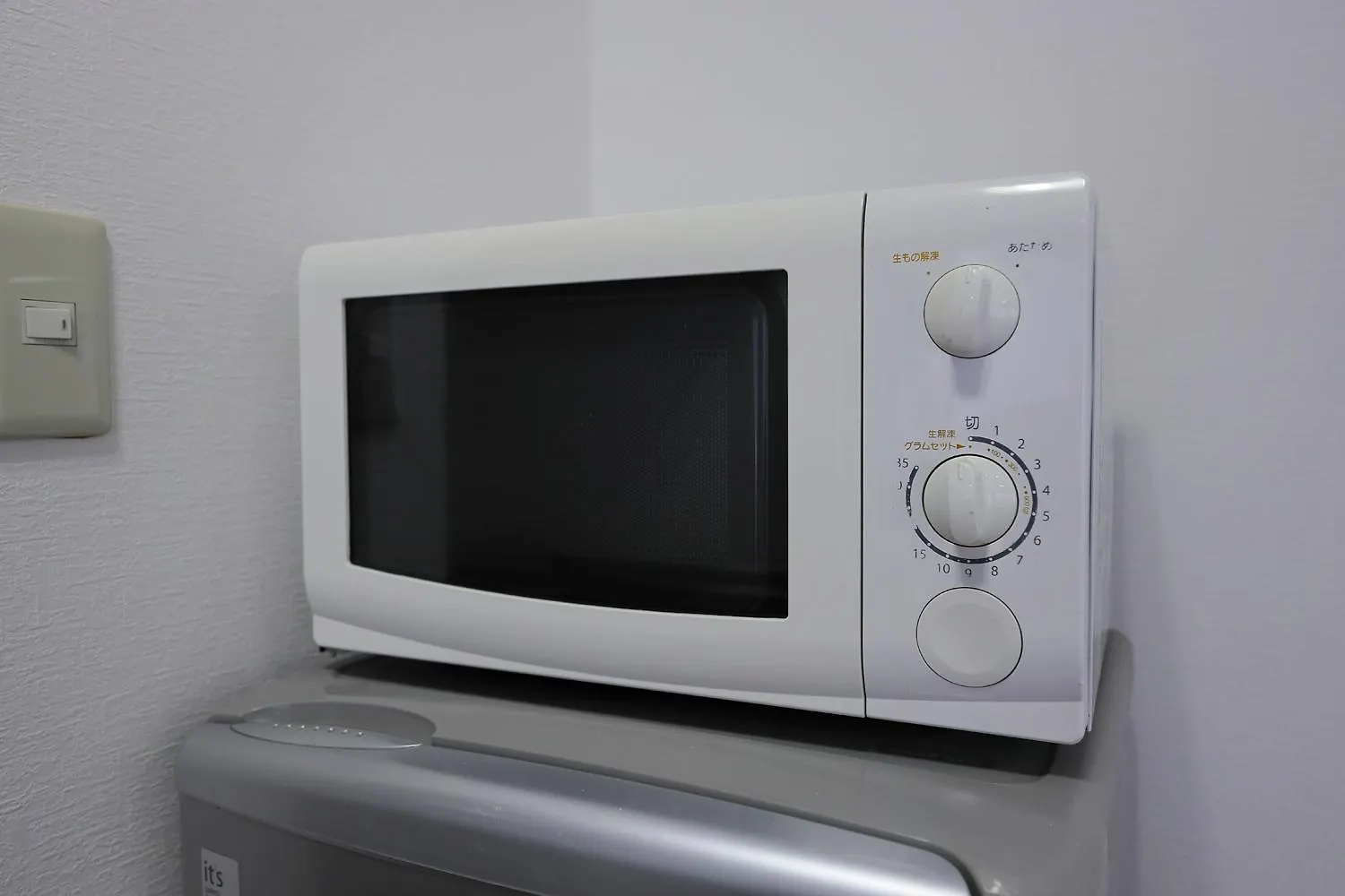 Junfukuya Appartement Osaka
