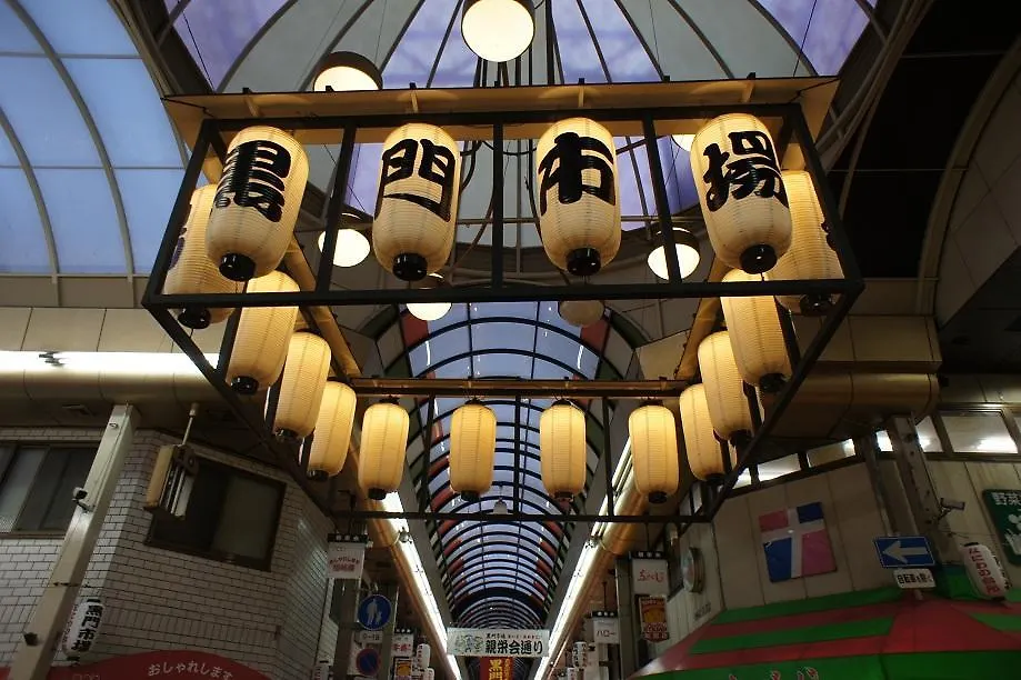 Junfukuya Appartement Osaka